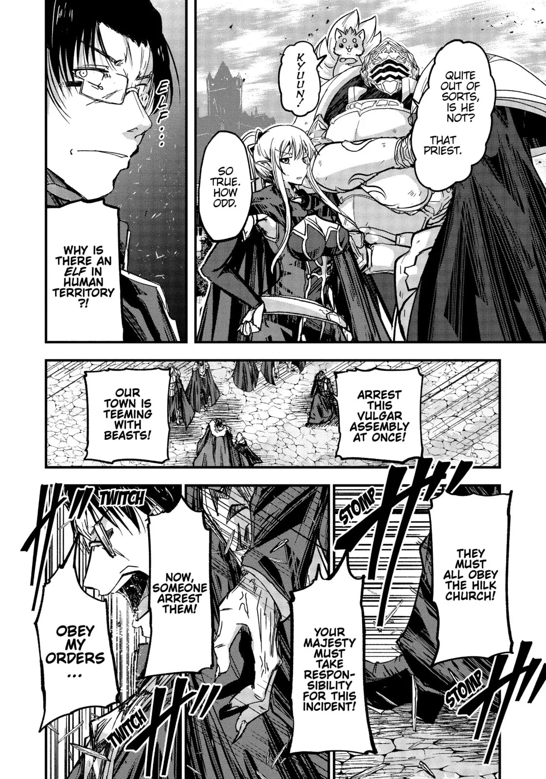 Skeleton Knight in Another World, chapter 41, page 8