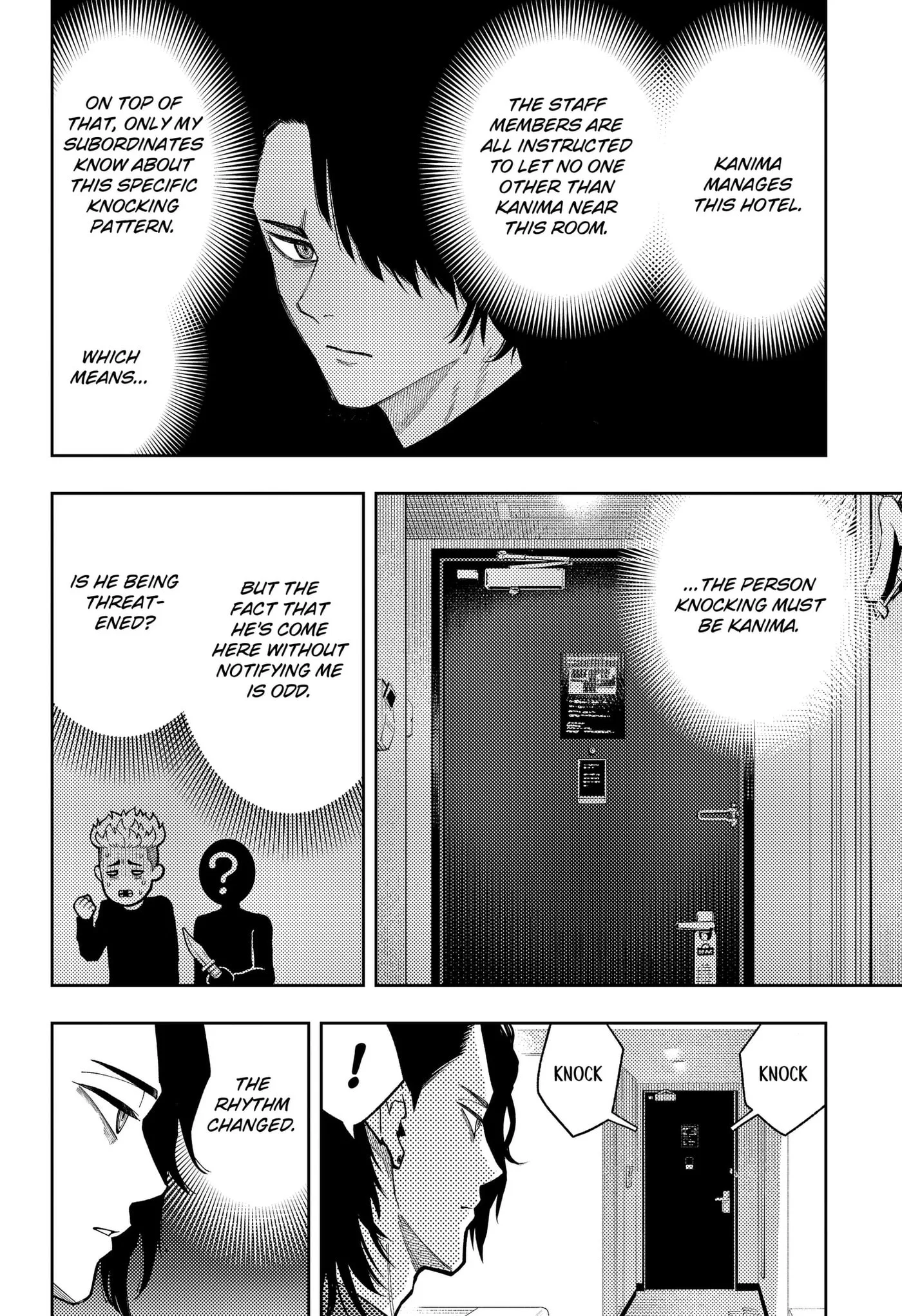 Asura Verdict, chapter 34, page 2