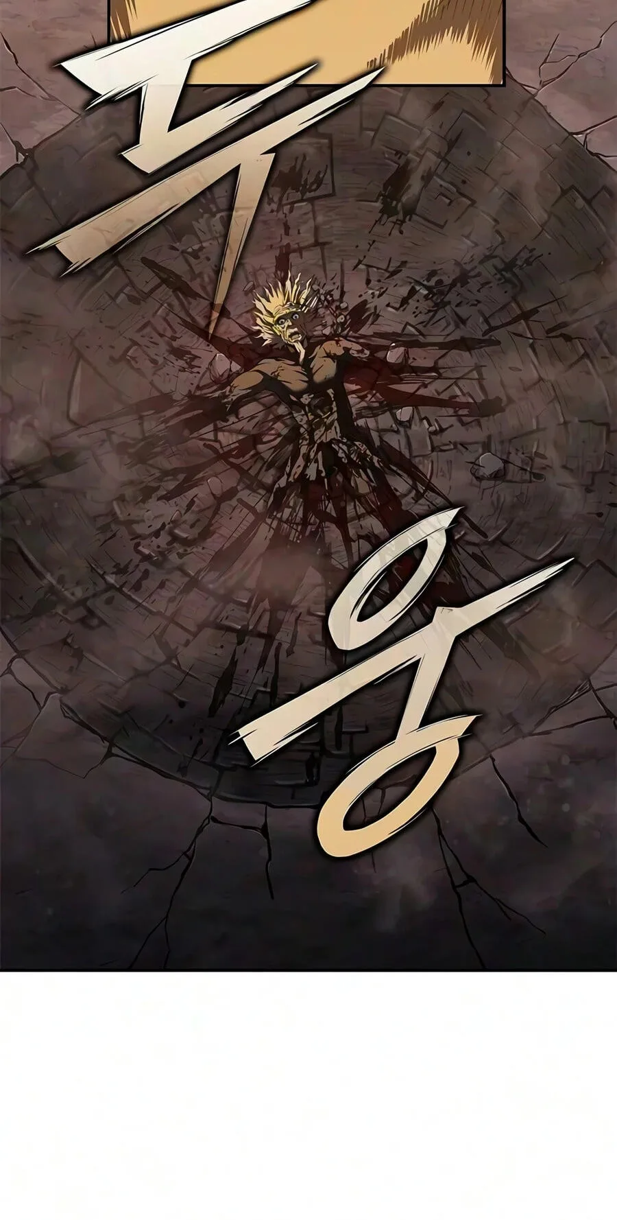 Murim Psychopath, chapter 31, page 6