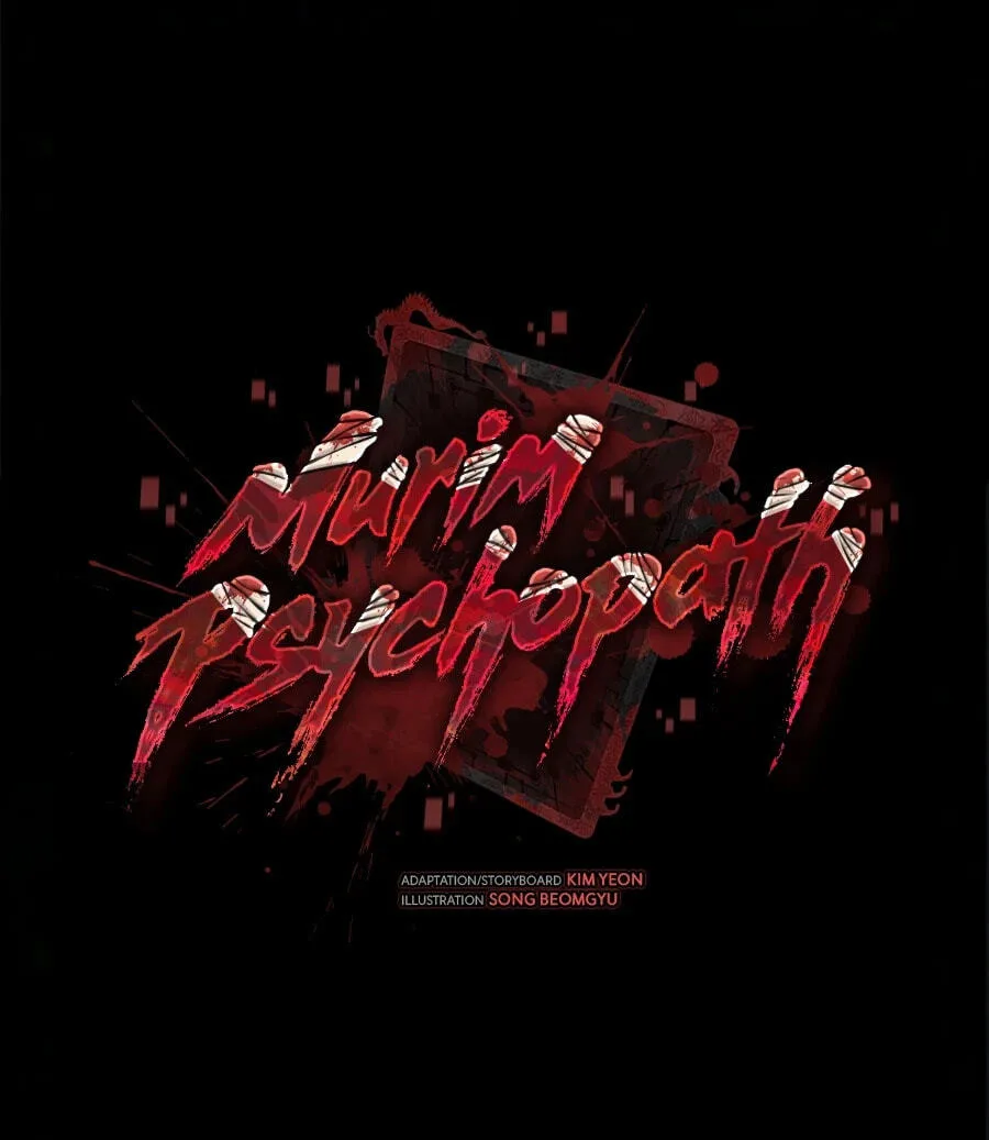 Murim Psychopath, chapter 31, page 83