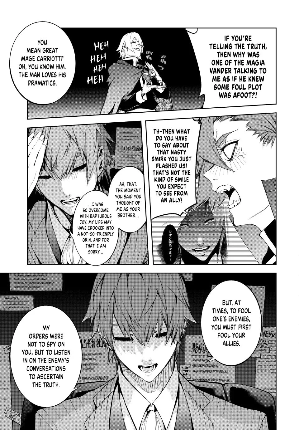 Wistoria: Wand and Sword, chapter 56, page 28