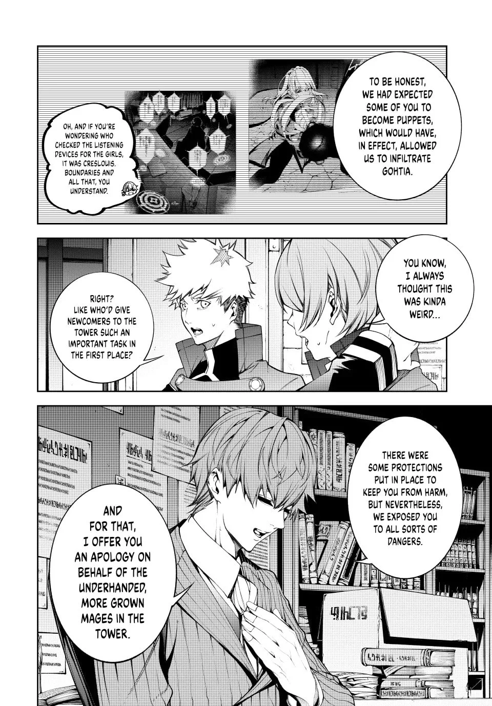 Wistoria: Wand and Sword, chapter 56, page 29