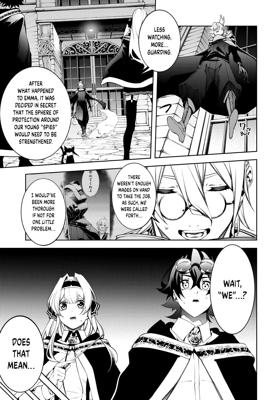Wistoria: Wand and Sword, chapter 57, page 7