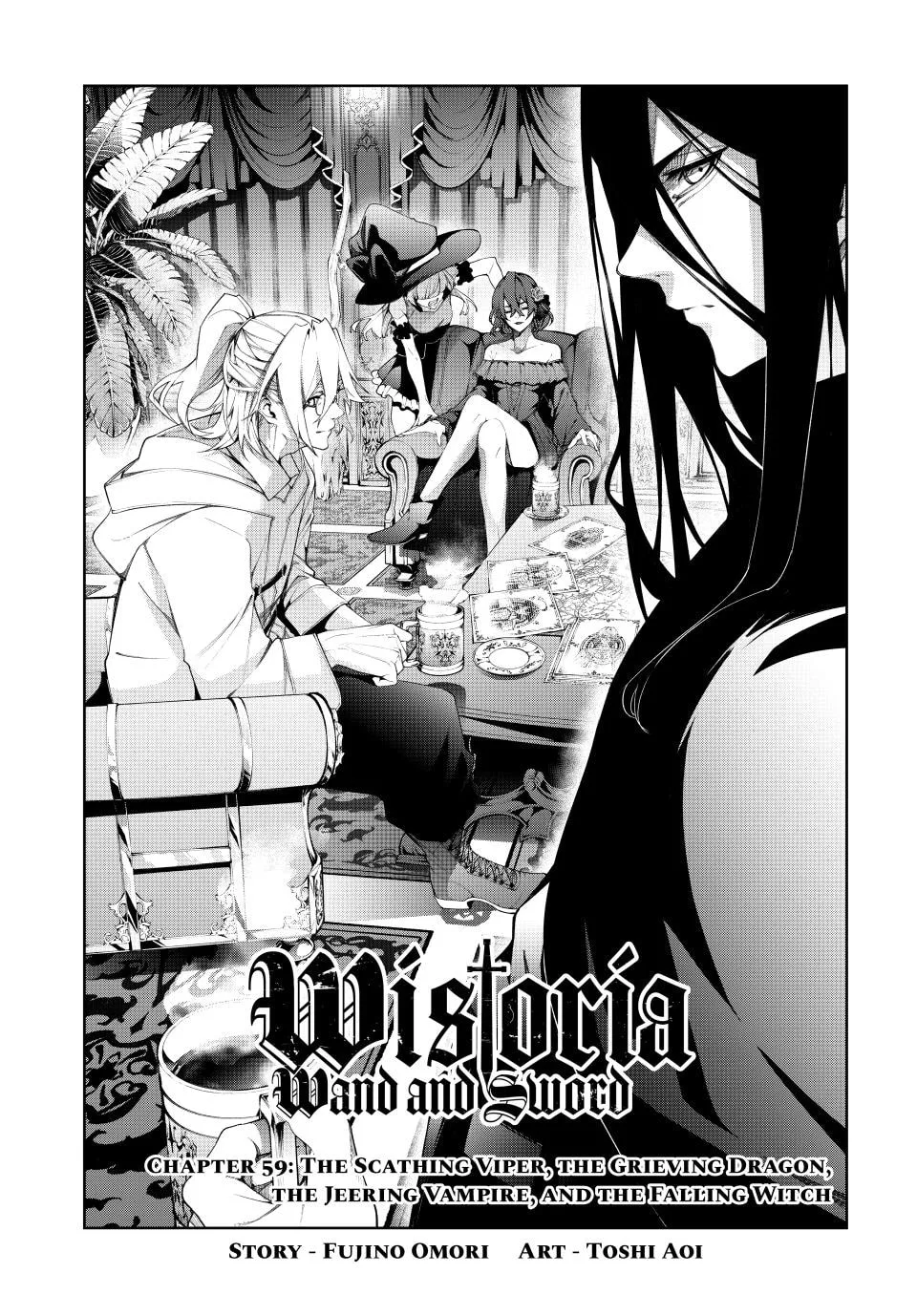 Wistoria: Wand and Sword, chapter 59, page 1