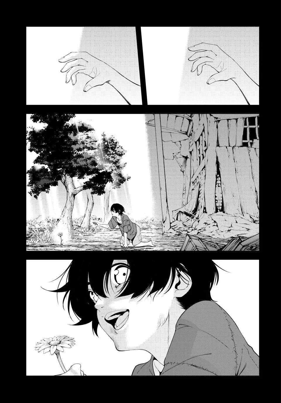 Wistoria: Wand and Sword, chapter 60, page 4