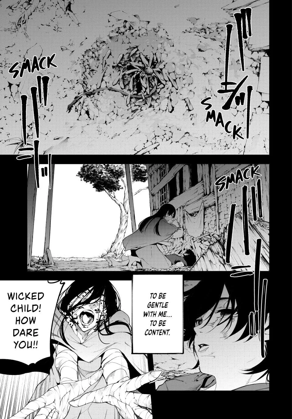 Wistoria: Wand and Sword, chapter 60, page 6