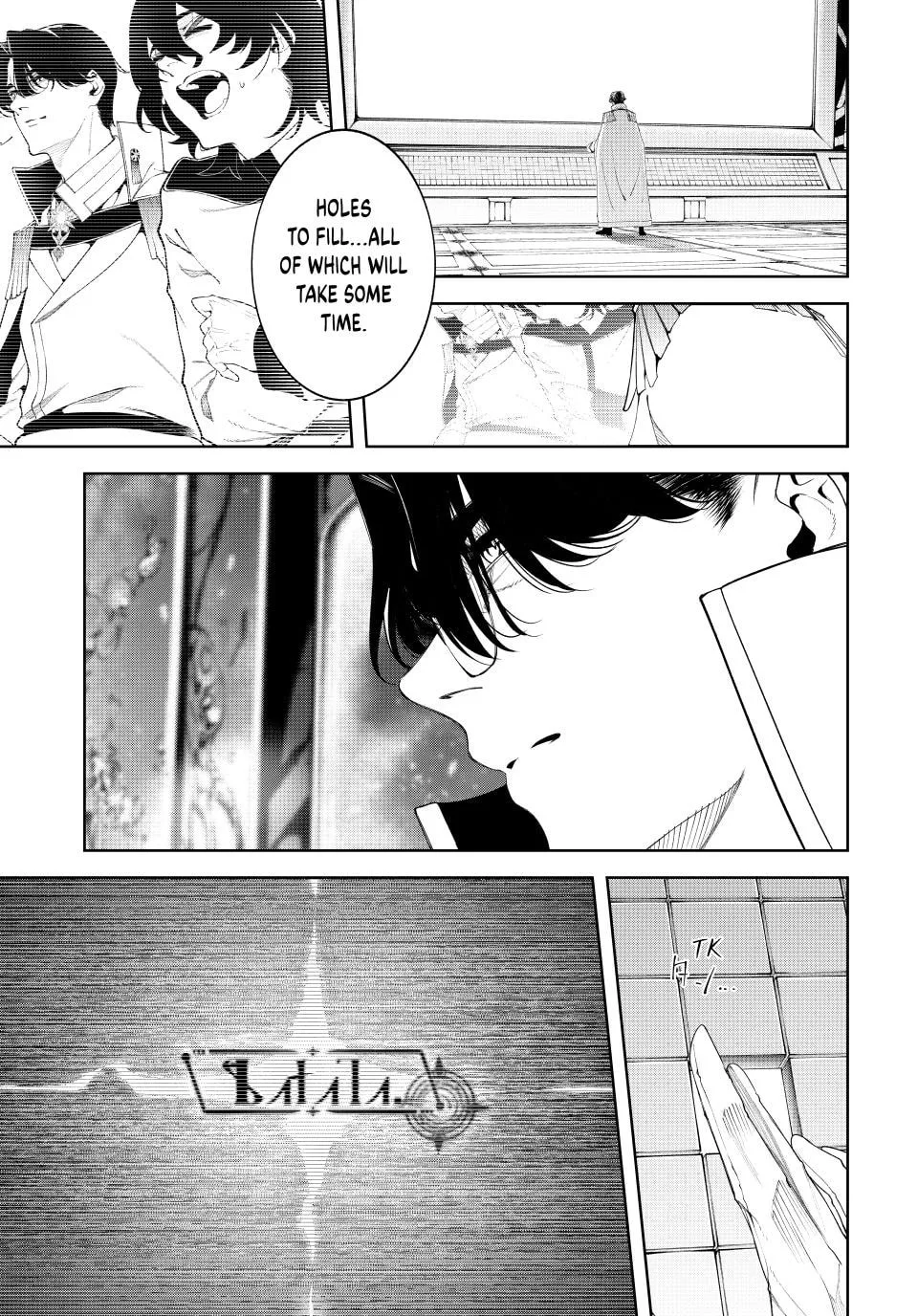 Wistoria: Wand and Sword, chapter 62, page 6