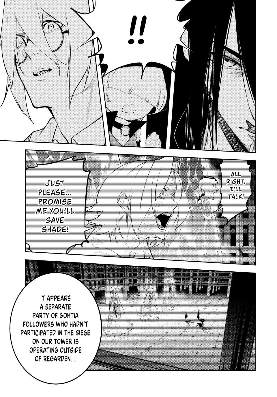 Wistoria: Wand and Sword, chapter 63, page 8