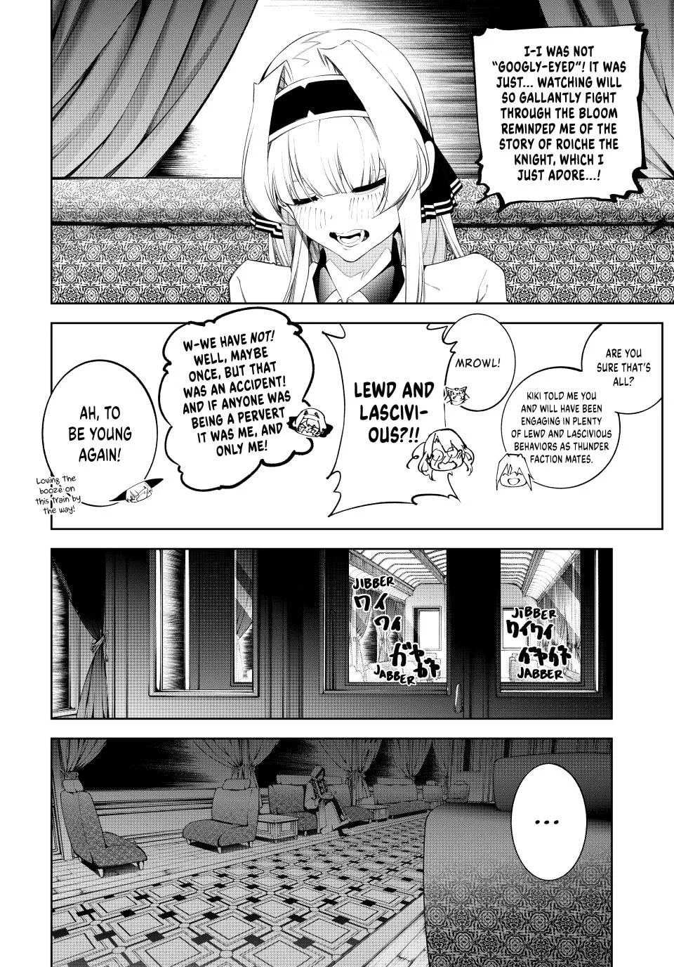 Wistoria: Wand and Sword, chapter 64, page 17