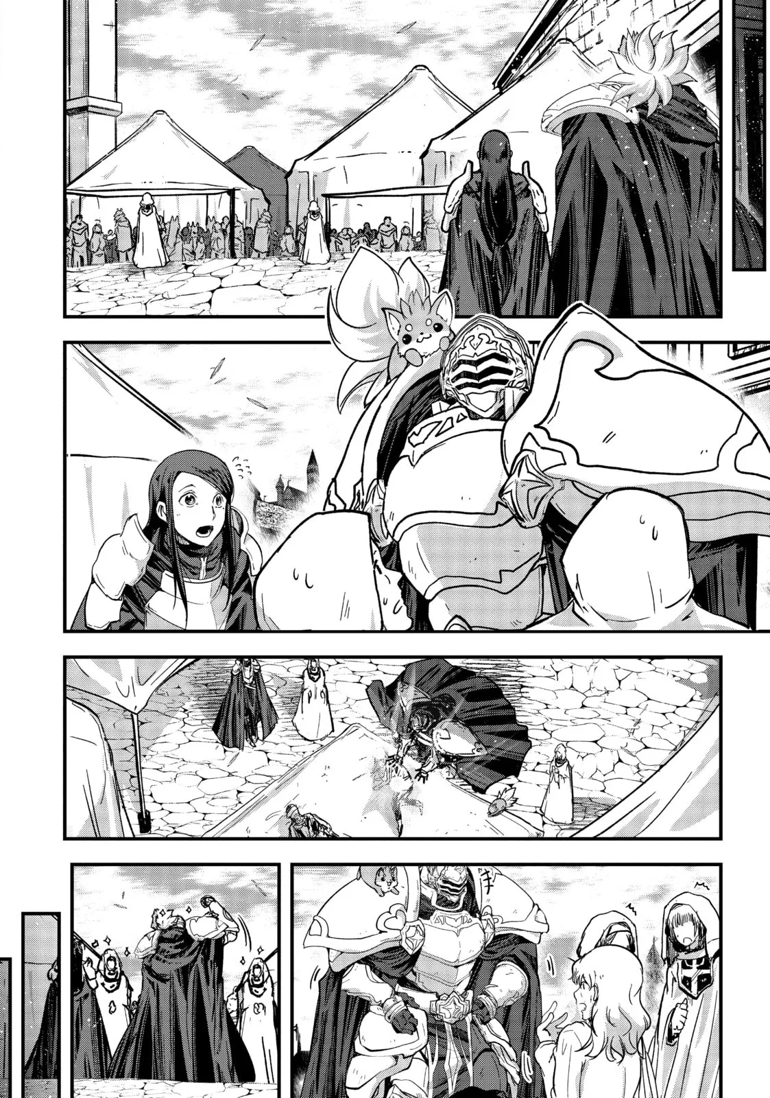 Skeleton Knight in Another World, chapter 42, page 21