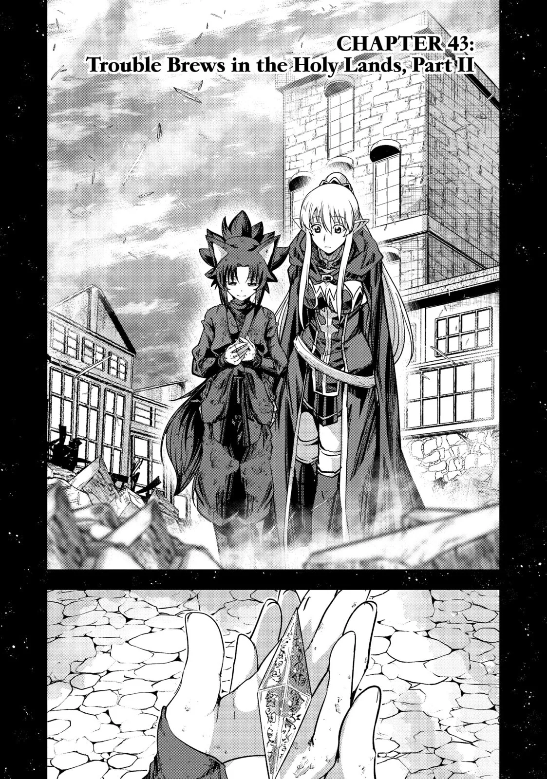Skeleton Knight in Another World, chapter 43, page 2