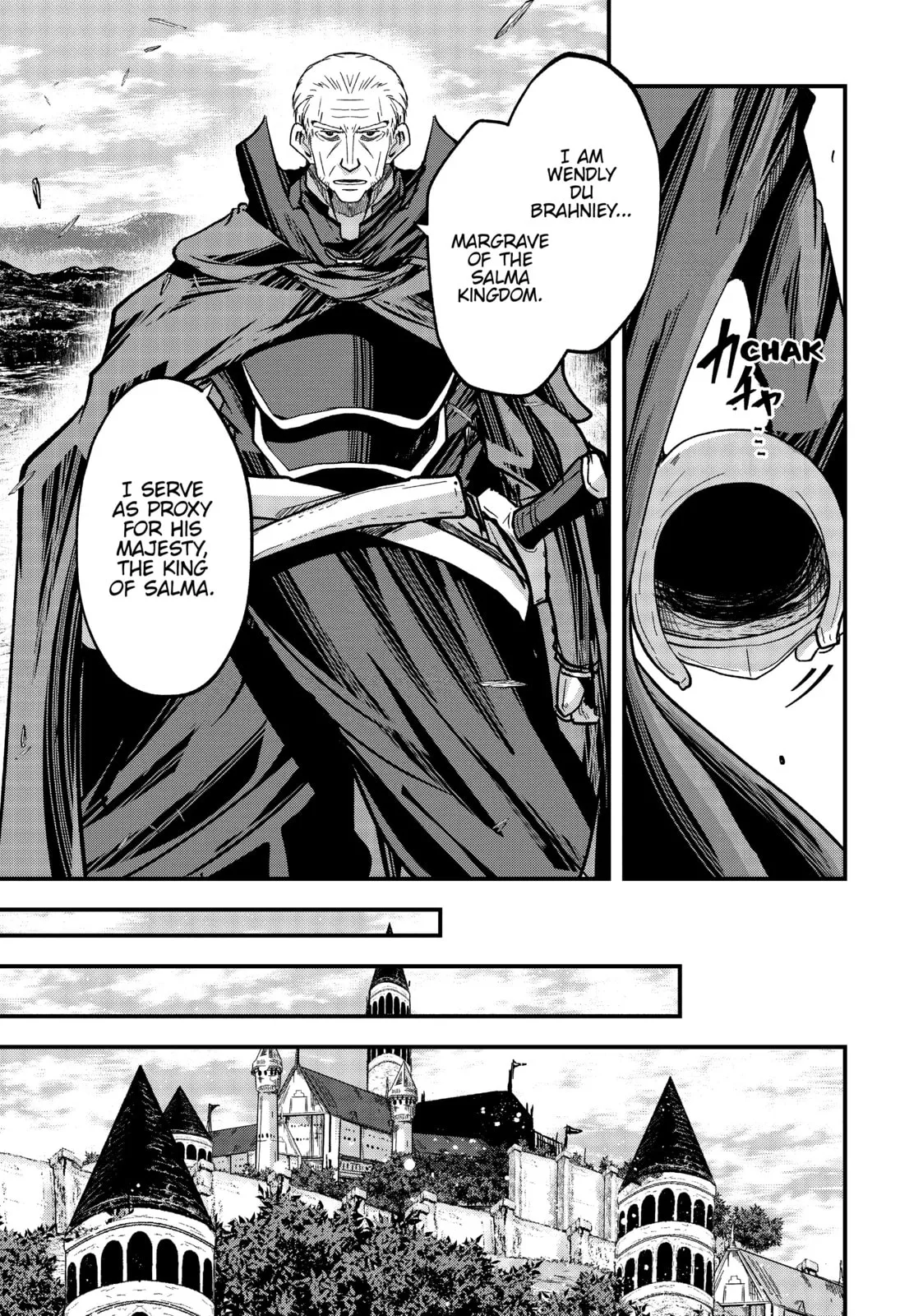 Skeleton Knight in Another World, chapter 43, page 14