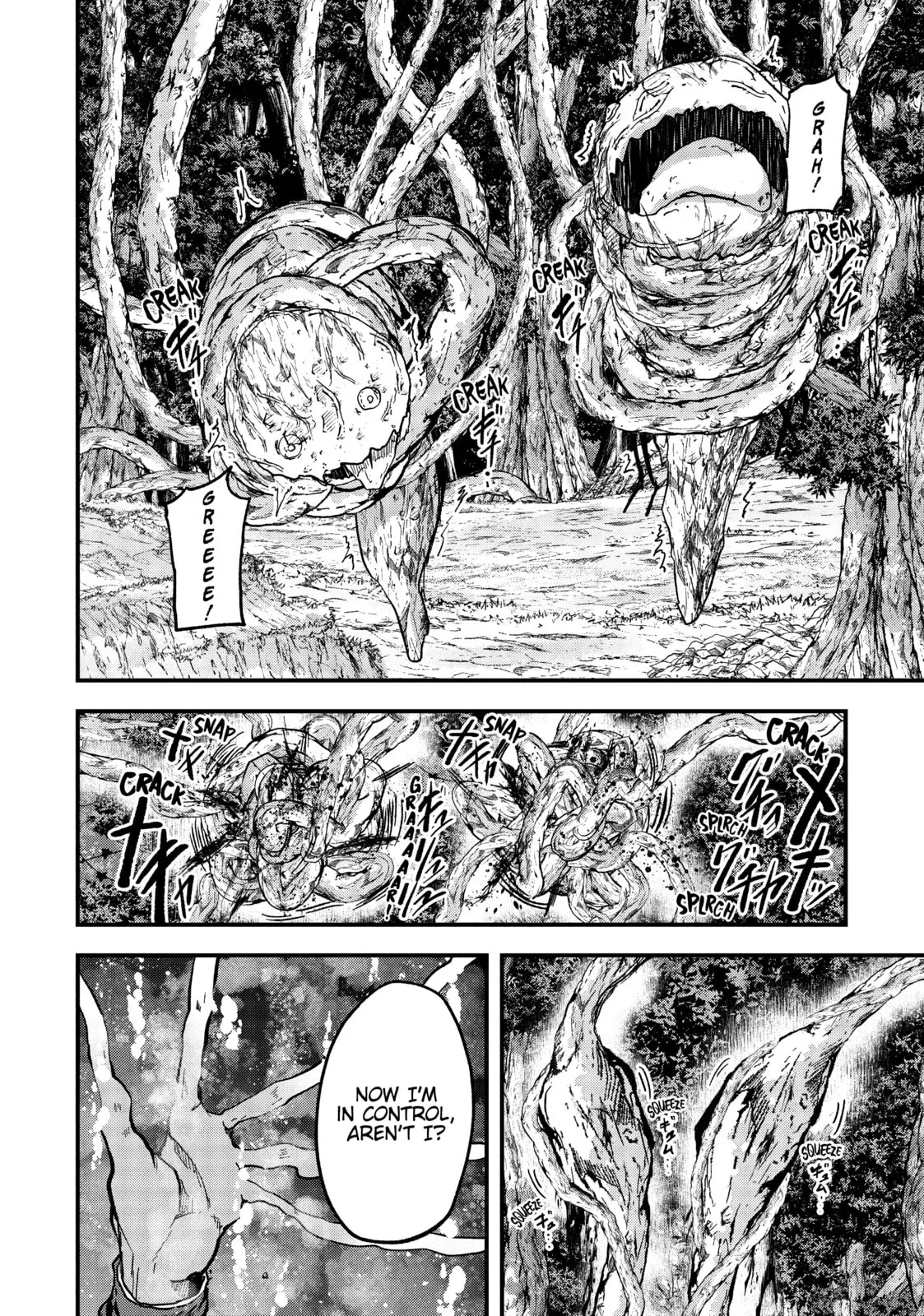 Skeleton Knight in Another World, chapter 46, page 2