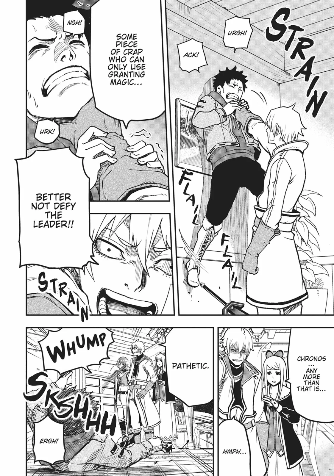 Magical Buffs: The Support Caster is Stronger Than He Realized, chapter 1, page 17
