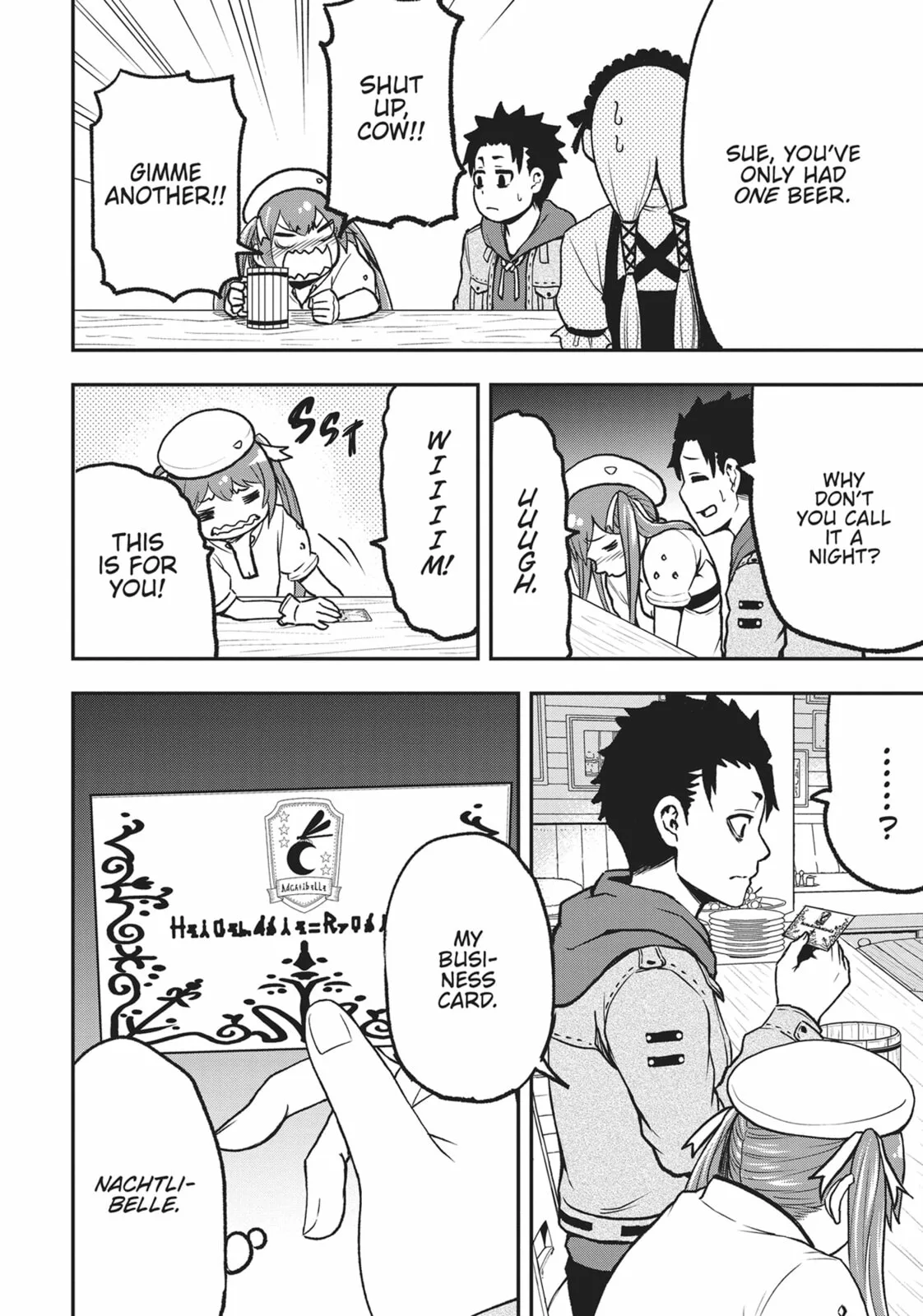 Magical Buffs: The Support Caster is Stronger Than He Realized, chapter 2, page 15