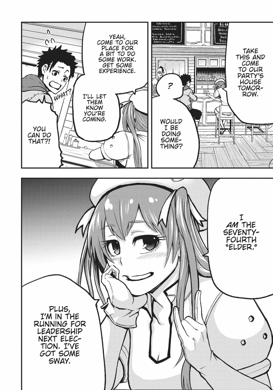 Magical Buffs: The Support Caster is Stronger Than He Realized, chapter 2, page 17