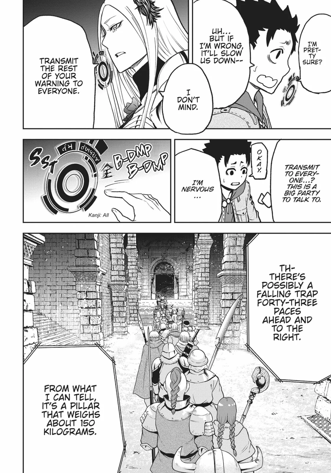 Magical Buffs: The Support Caster is Stronger Than He Realized, chapter 3, page 22