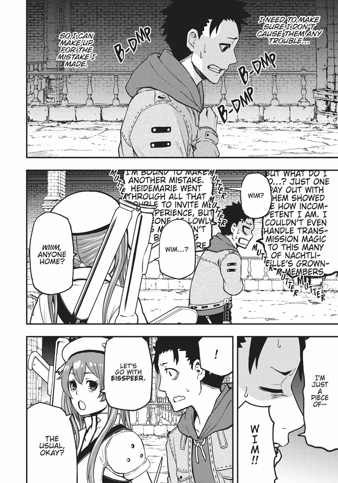 Magical Buffs: The Support Caster is Stronger Than He Realized, chapter 4, page 4