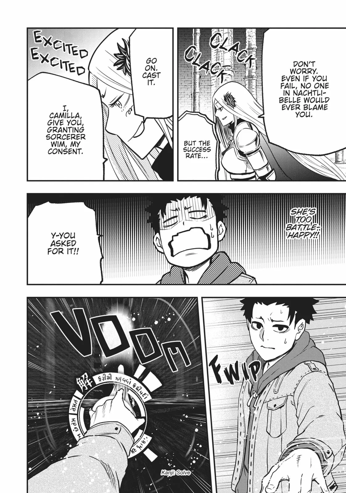 Magical Buffs: The Support Caster is Stronger Than He Realized, chapter 5, page 13