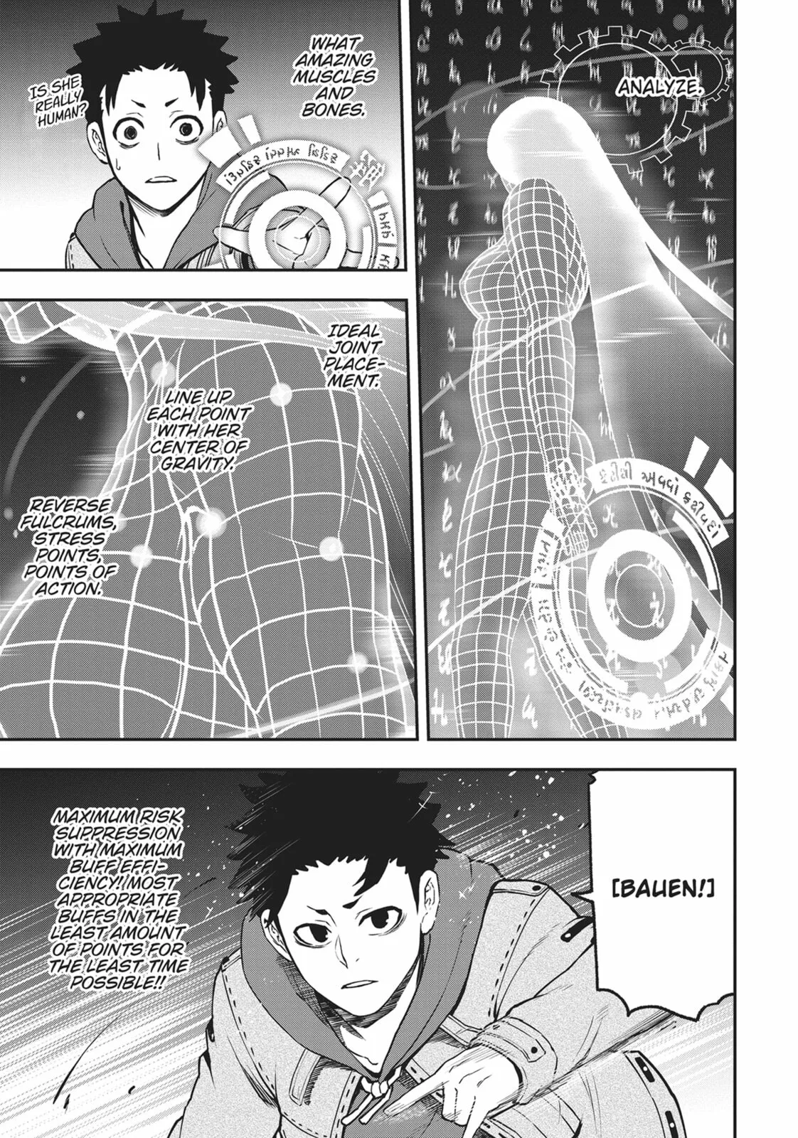 Magical Buffs: The Support Caster is Stronger Than He Realized, chapter 5, page 14