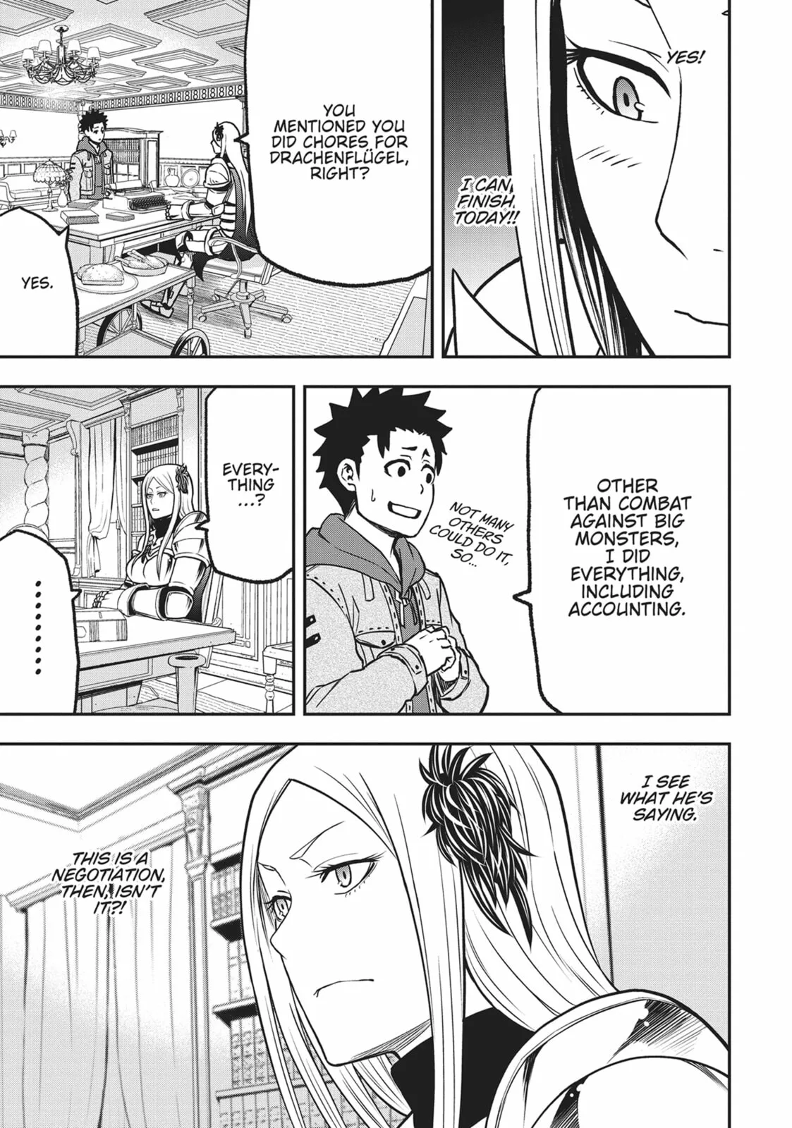 Magical Buffs: The Support Caster is Stronger Than He Realized, chapter 6, page 17