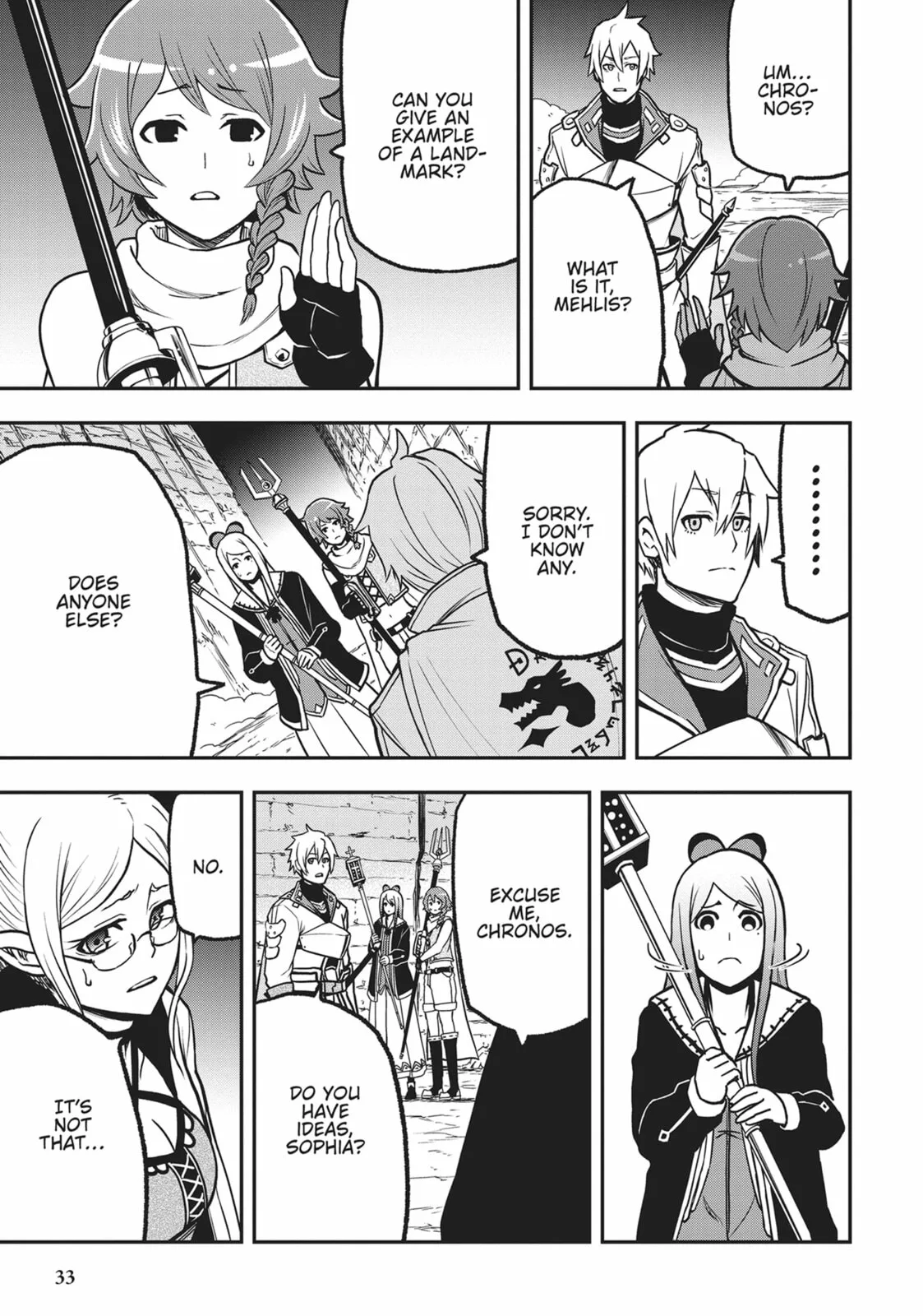 Magical Buffs: The Support Caster is Stronger Than He Realized, chapter 6, page 31