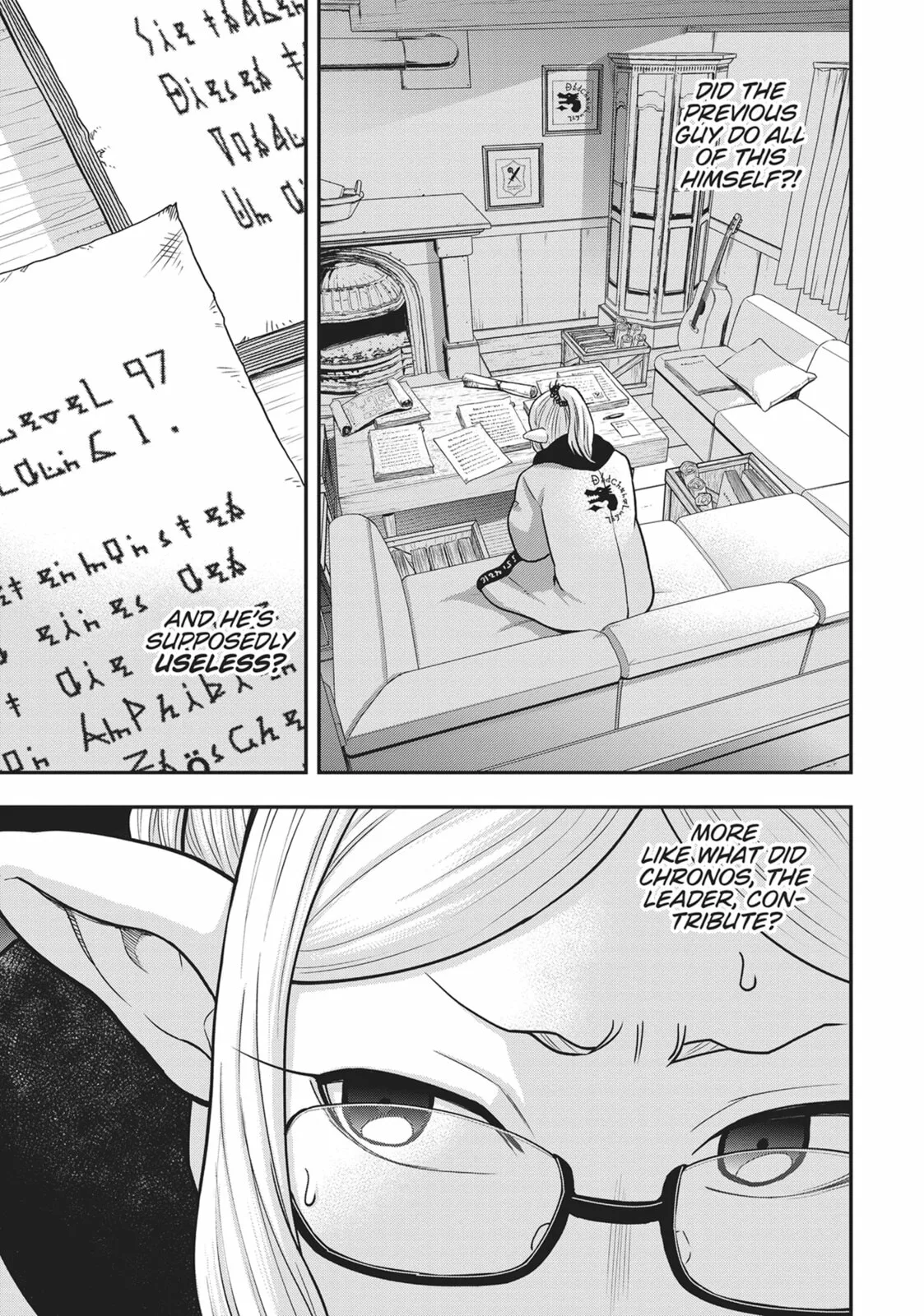 Magical Buffs: The Support Caster is Stronger Than He Realized, chapter 7, page 7