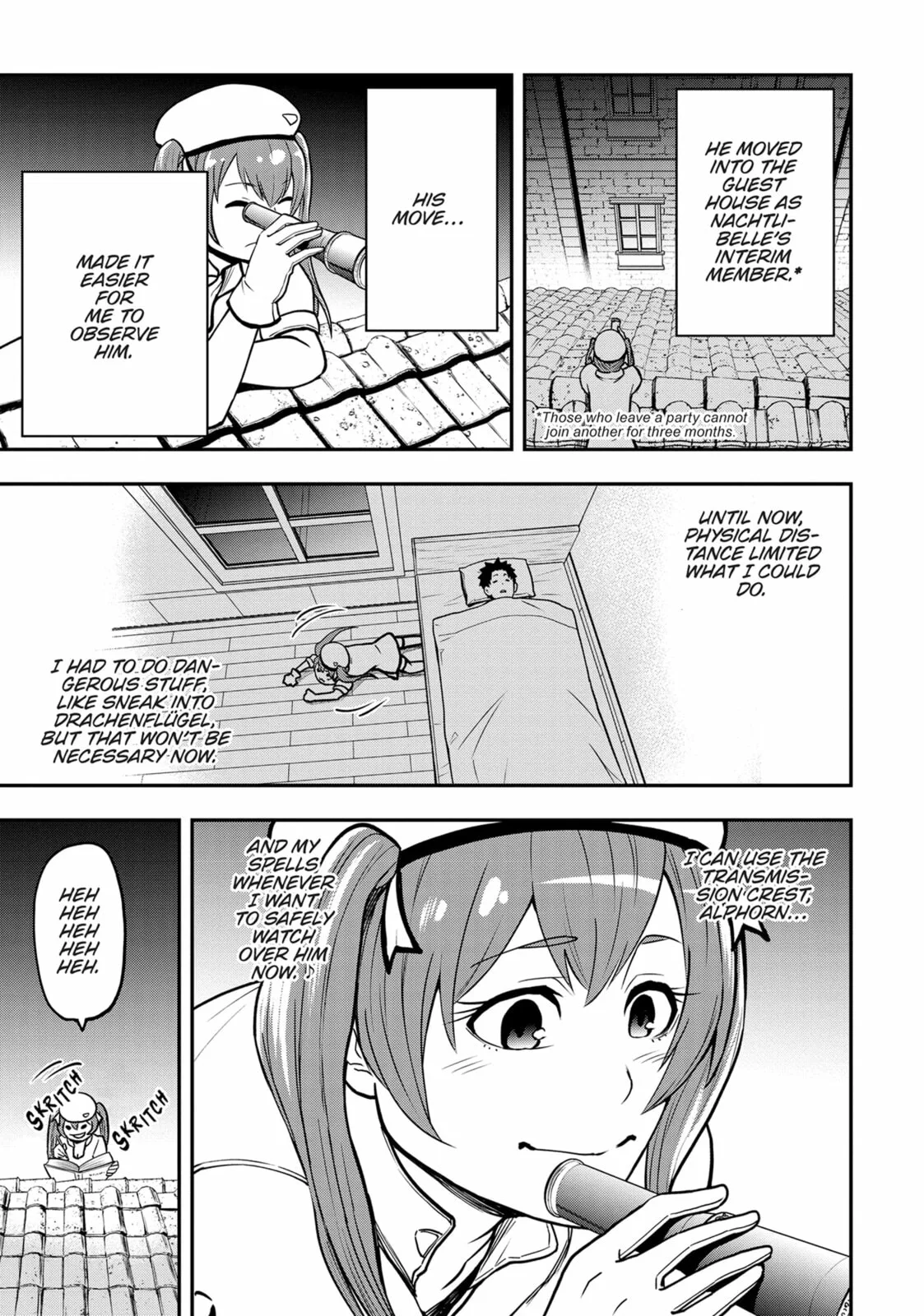 Magical Buffs: The Support Caster is Stronger Than He Realized, chapter 7, page 13