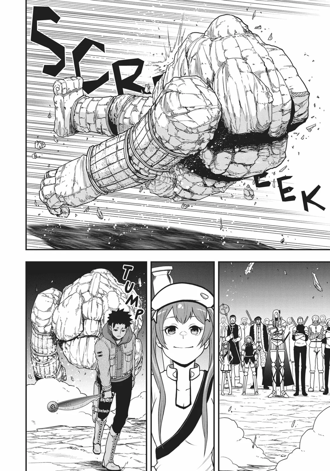 Magical Buffs: The Support Caster is Stronger Than He Realized, chapter 8, page 22