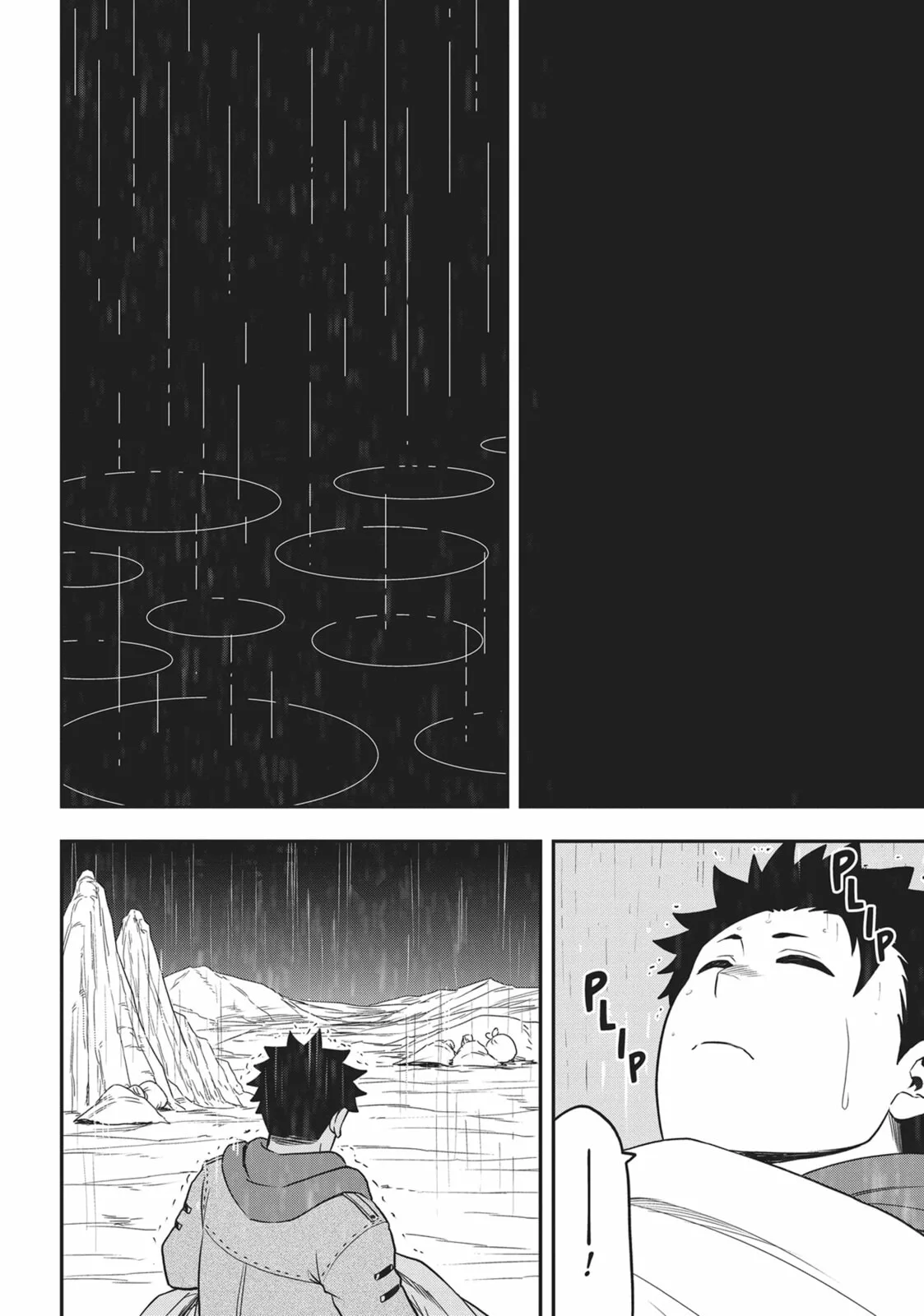 Magical Buffs: The Support Caster is Stronger Than He Realized, chapter 11, page 32