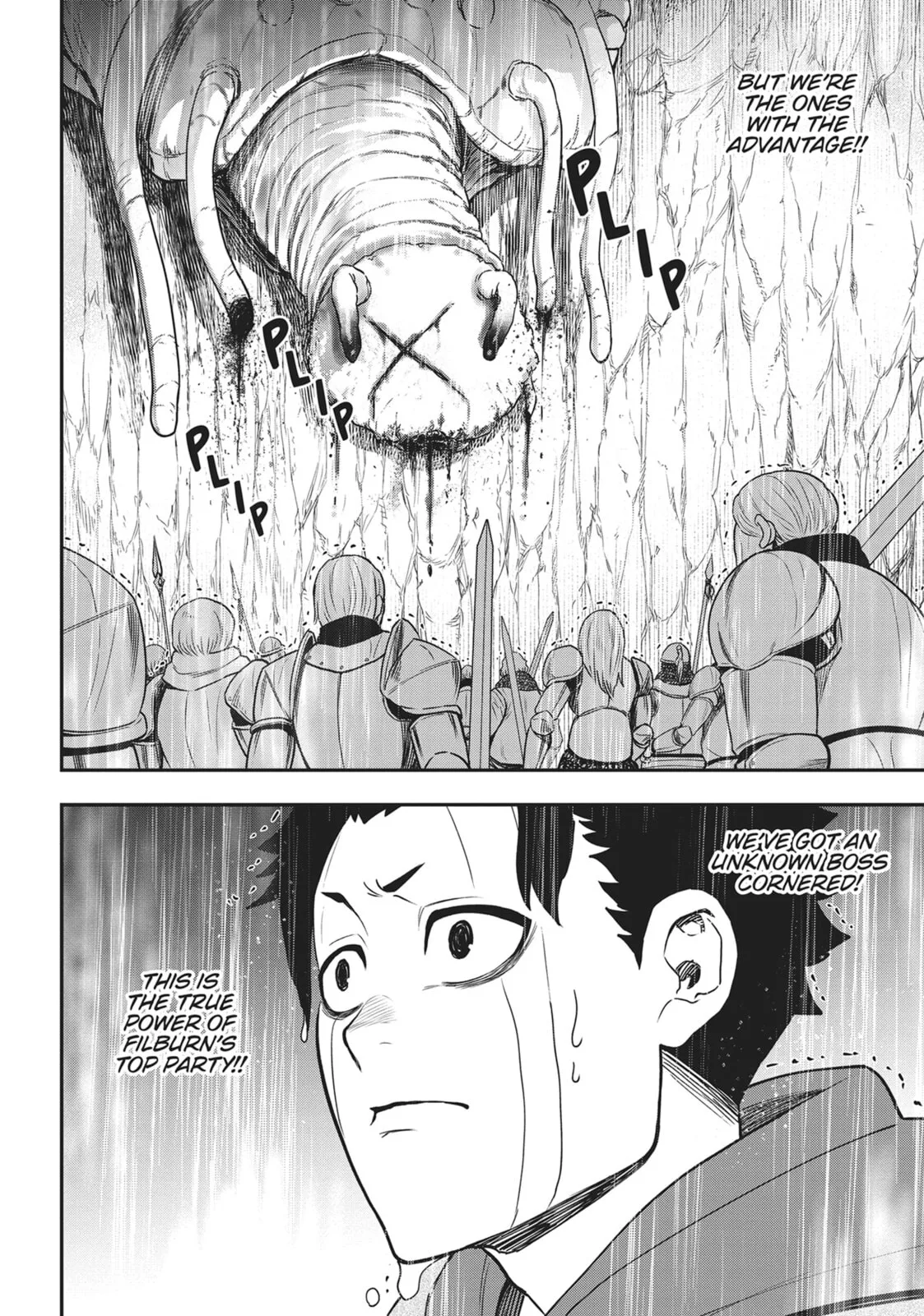 Magical Buffs: The Support Caster is Stronger Than He Realized, chapter 12, page 17