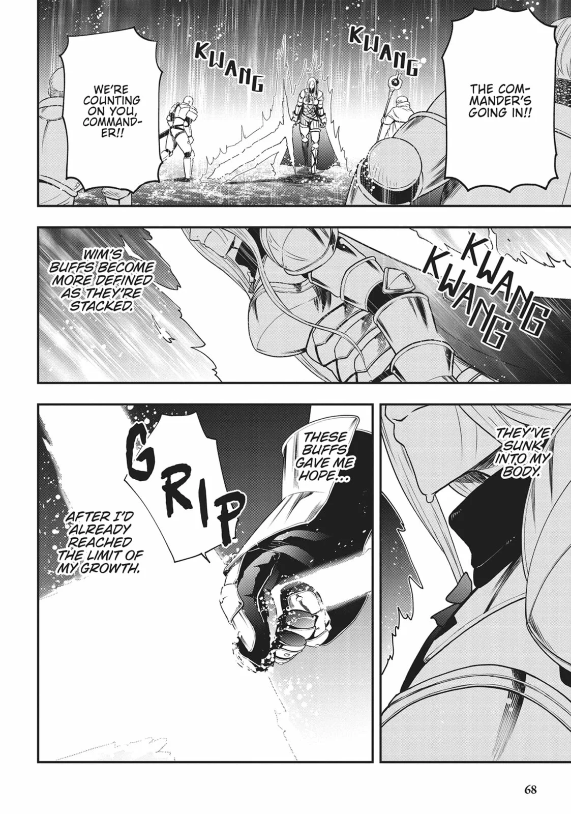 Magical Buffs: The Support Caster is Stronger Than He Realized, chapter 13, page 4