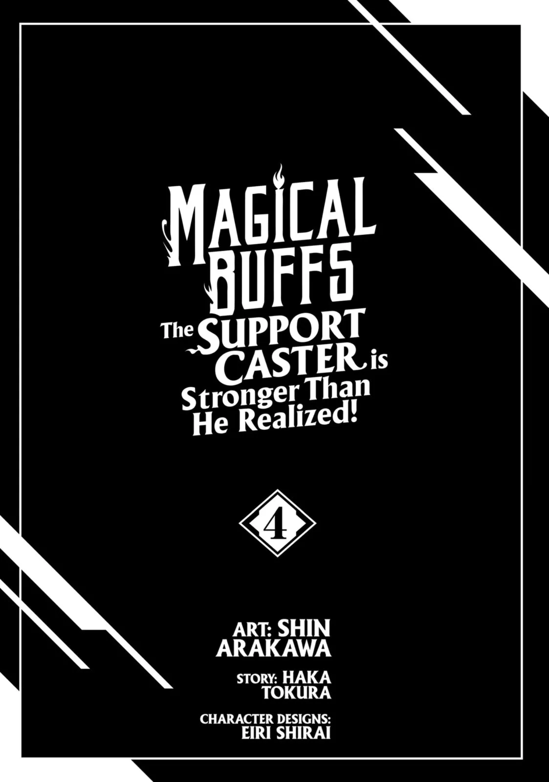Magical Buffs: The Support Caster is Stronger Than He Realized, chapter 16, page 3