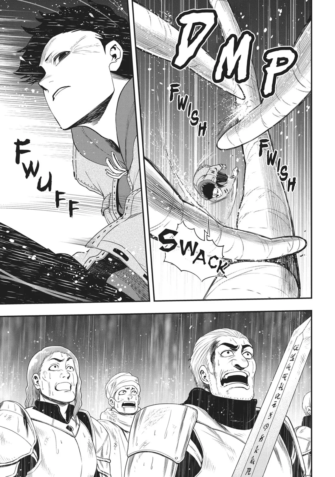 Magical Buffs: The Support Caster is Stronger Than He Realized, chapter 16, page 14