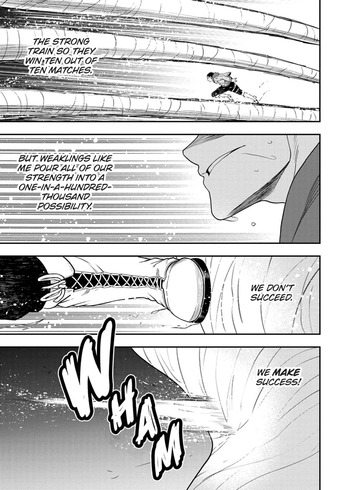 Magical Buffs: The Support Caster is Stronger Than He Realized, chapter 16, page 18