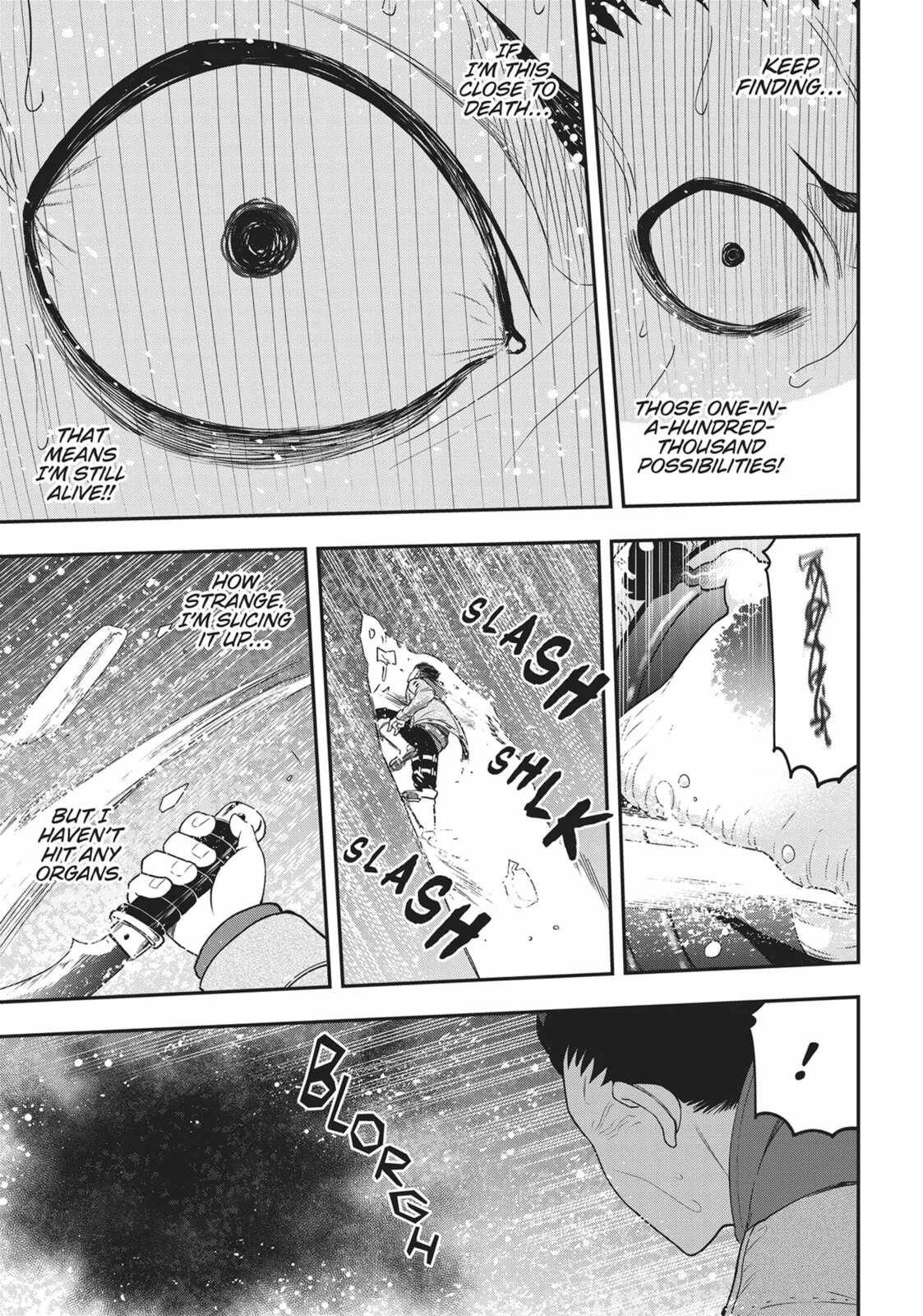 Magical Buffs: The Support Caster is Stronger Than He Realized, chapter 17, page 11