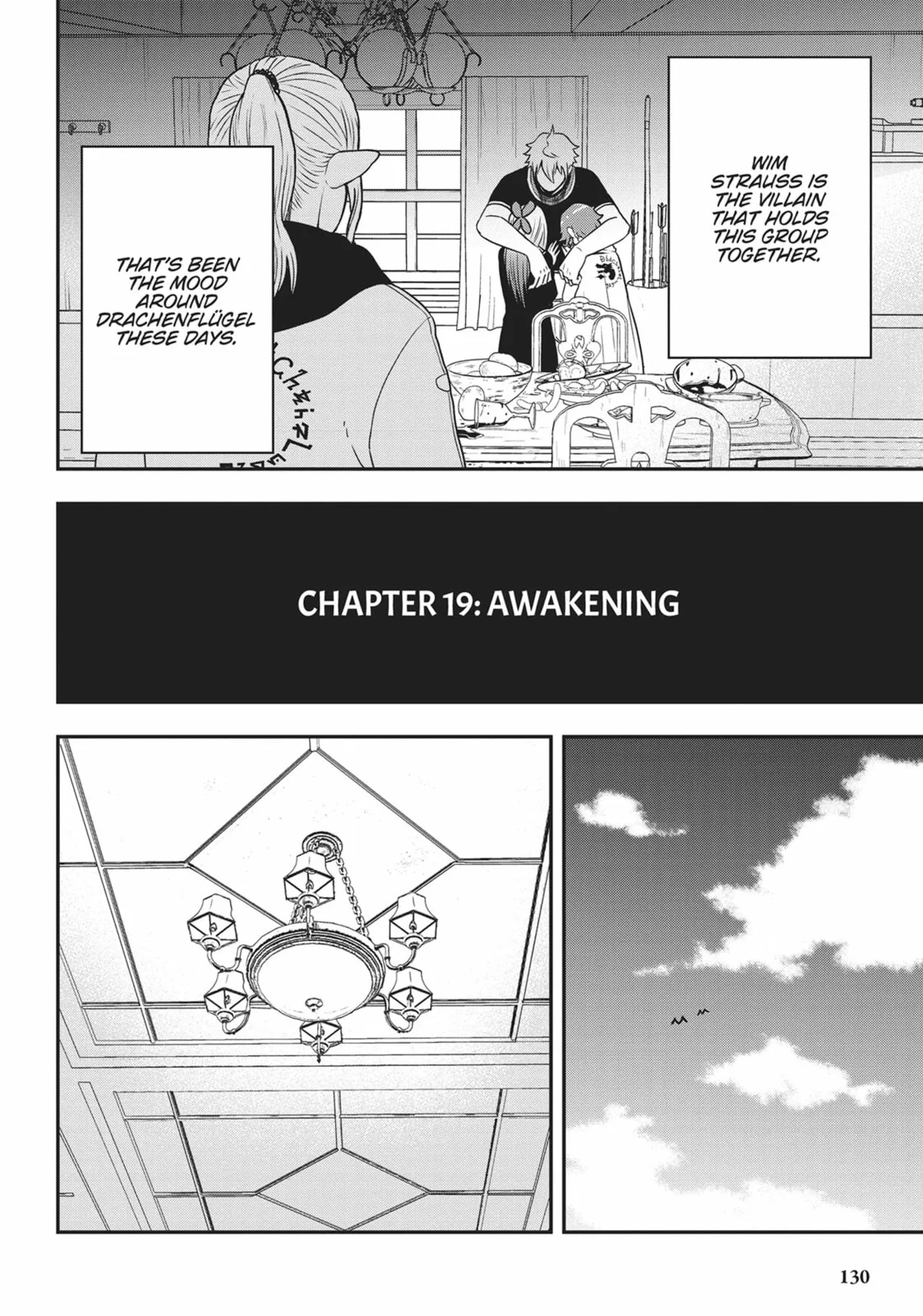 Magical Buffs: The Support Caster is Stronger Than He Realized, chapter 19, page 11