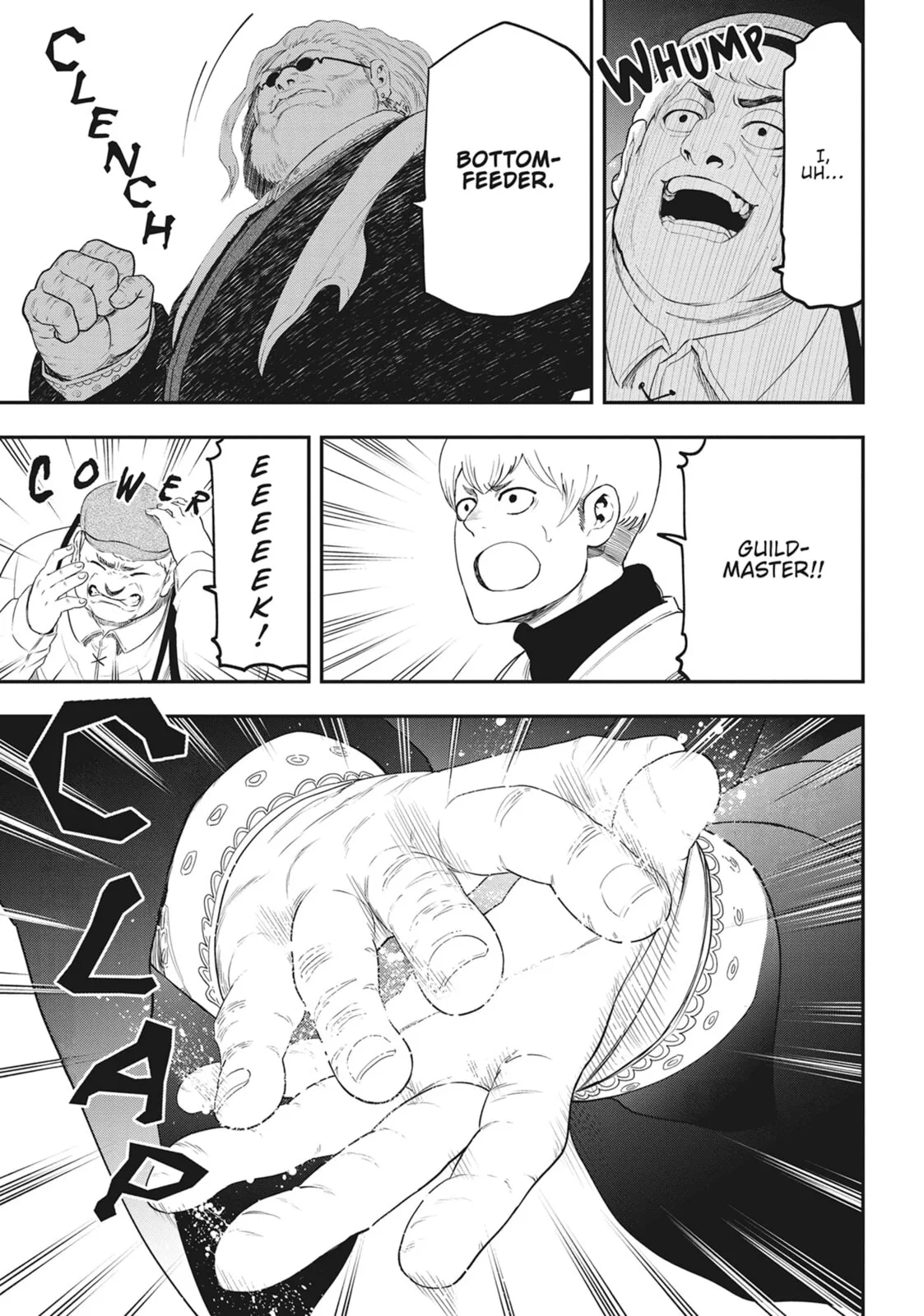 Magical Buffs: The Support Caster is Stronger Than He Realized, chapter 20, page 12