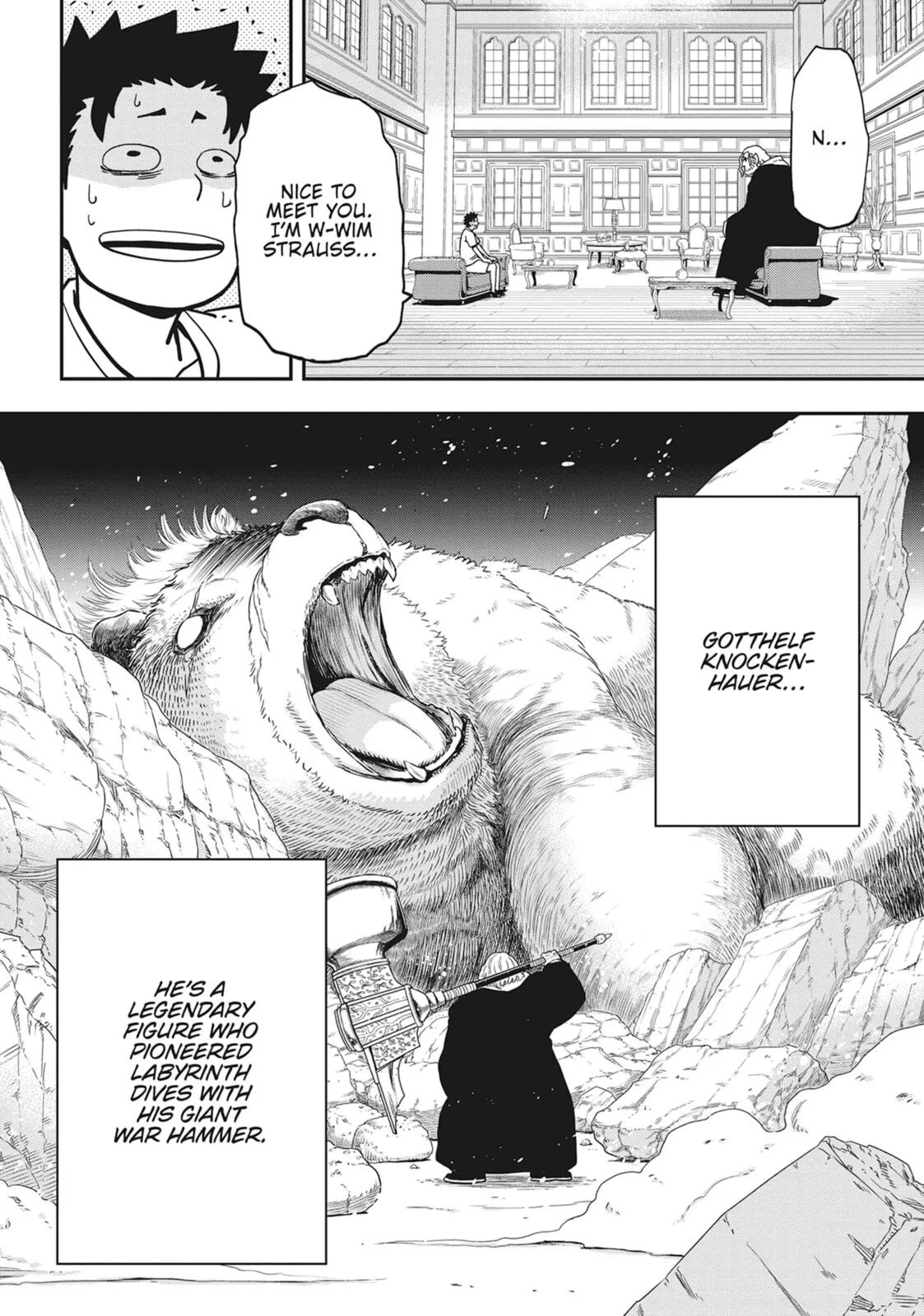 Magical Buffs: The Support Caster is Stronger Than He Realized, chapter 20, page 17