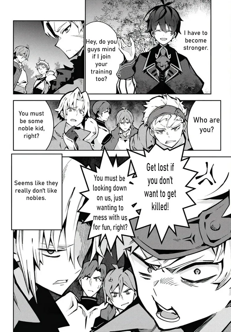 Monster no Niku wo Kutte Itara Oui no Tsuita Ken, chapter 2, page 4