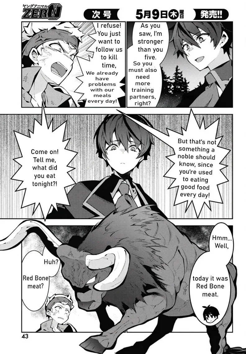 Monster no Niku wo Kutte Itara Oui no Tsuita Ken, chapter 2, page 7
