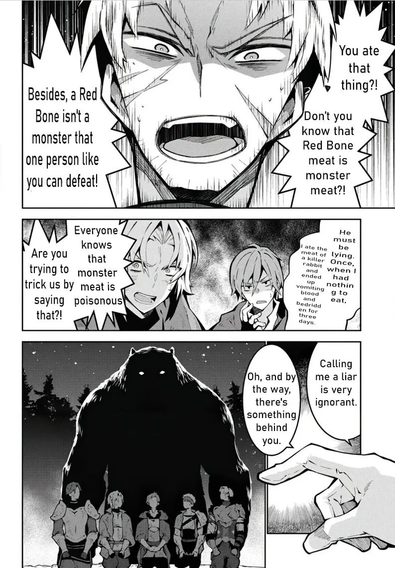 Monster no Niku wo Kutte Itara Oui no Tsuita Ken, chapter 2, page 8