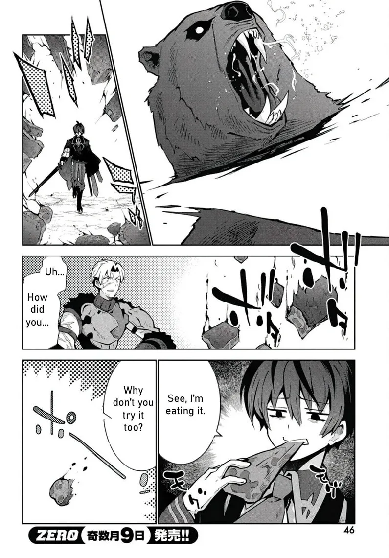 Monster no Niku wo Kutte Itara Oui no Tsuita Ken, chapter 2, page 10