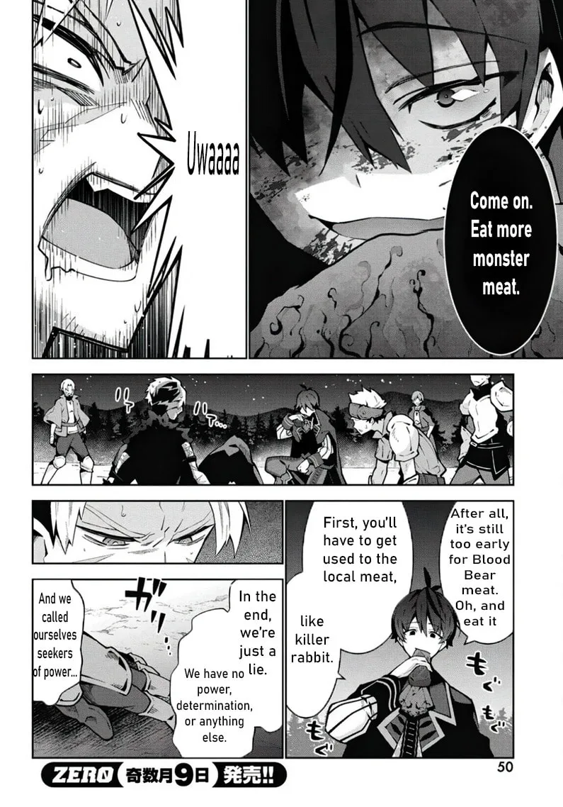 Monster no Niku wo Kutte Itara Oui no Tsuita Ken, chapter 2, page 14