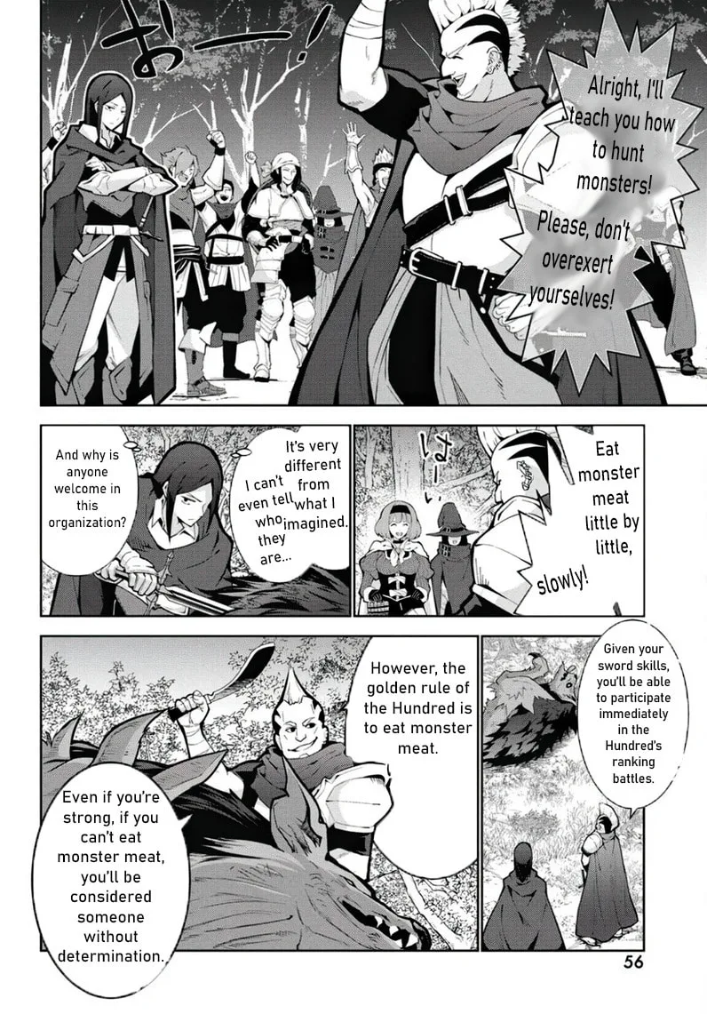 Monster no Niku wo Kutte Itara Oui no Tsuita Ken, chapter 2, page 20