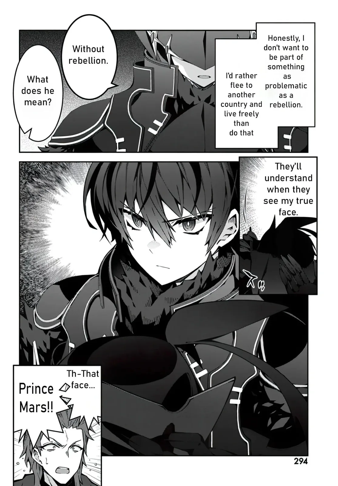 Monster no Niku wo Kutte Itara Oui no Tsuita Ken, chapter 3, page 13