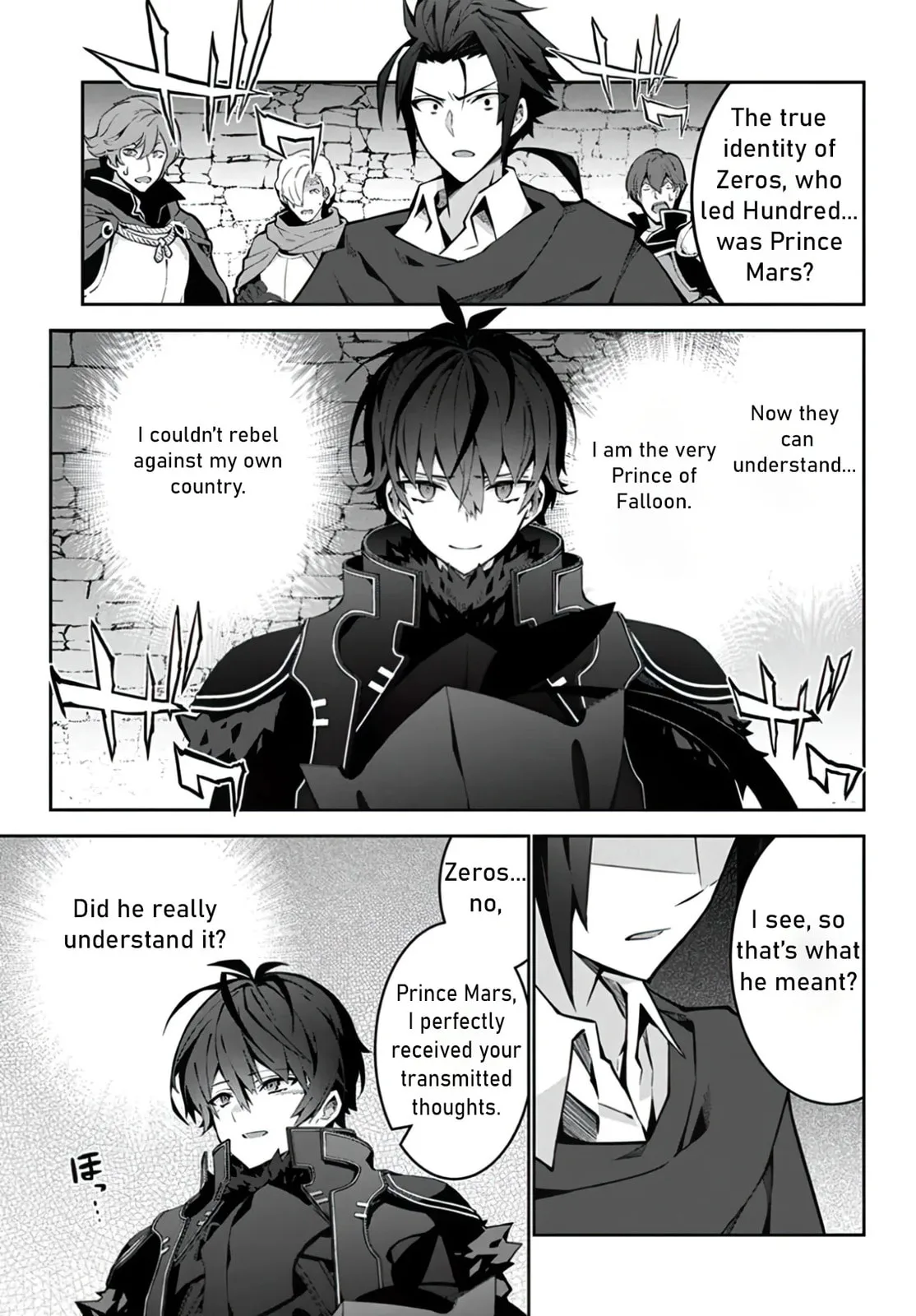 Monster no Niku wo Kutte Itara Oui no Tsuita Ken, chapter 3, page 14