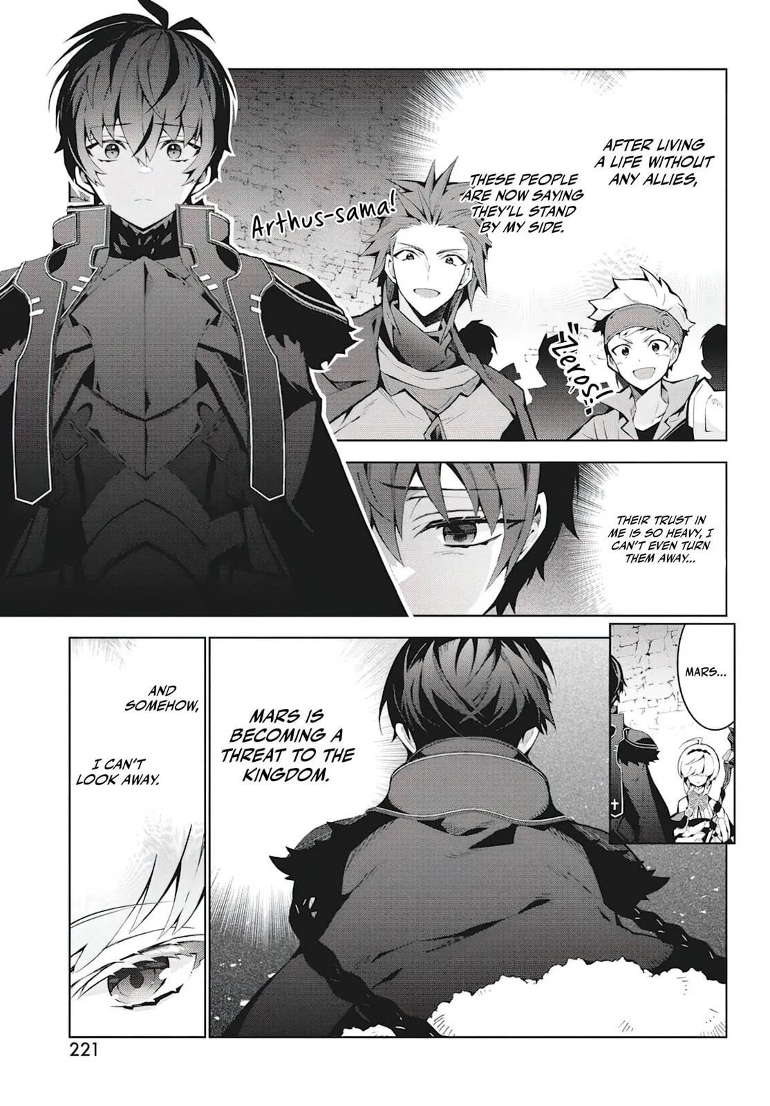 Monster no Niku wo Kutte Itara Oui no Tsuita Ken, chapter 4, page 3
