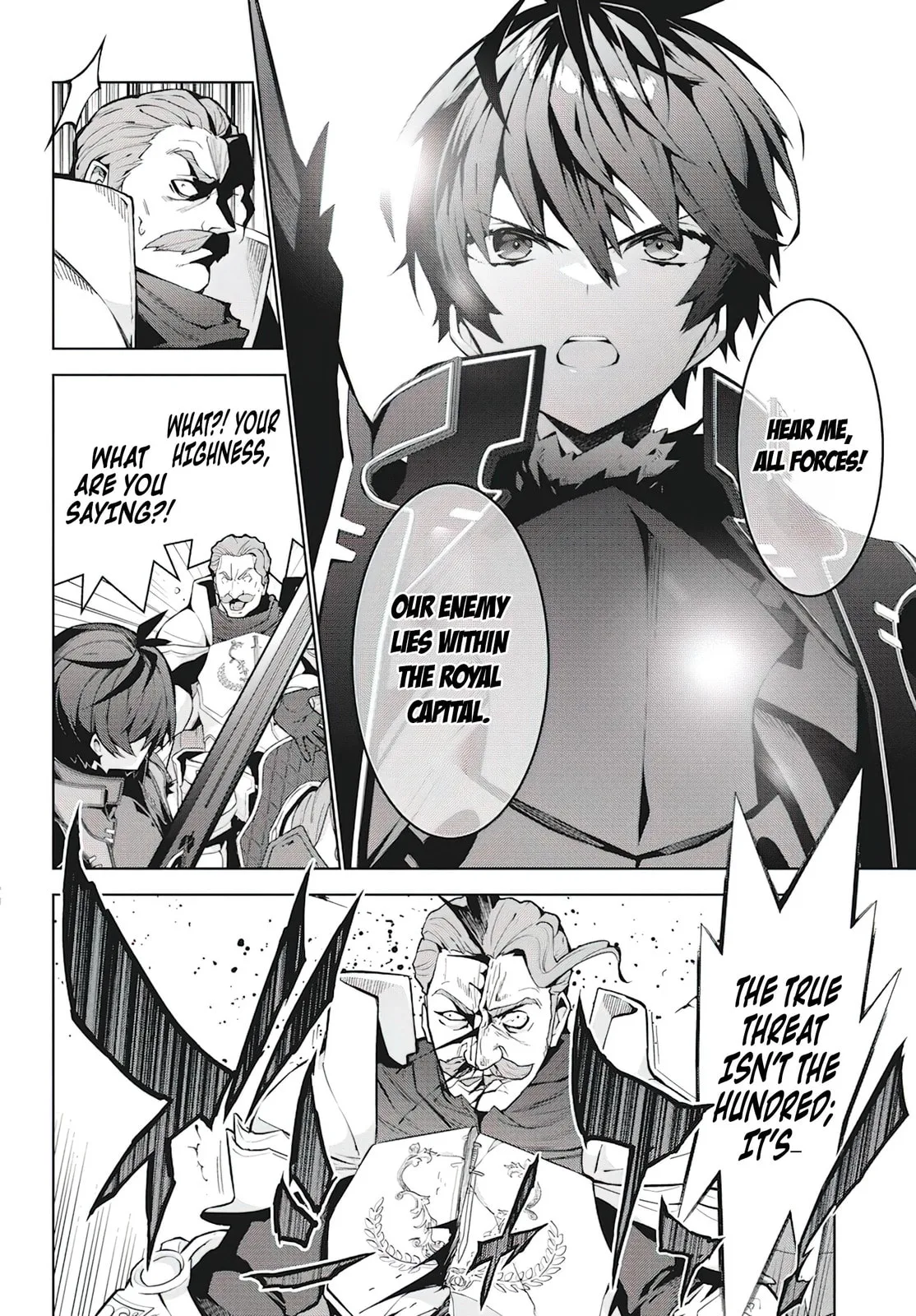 Monster no Niku wo Kutte Itara Oui no Tsuita Ken, chapter 4, page 8