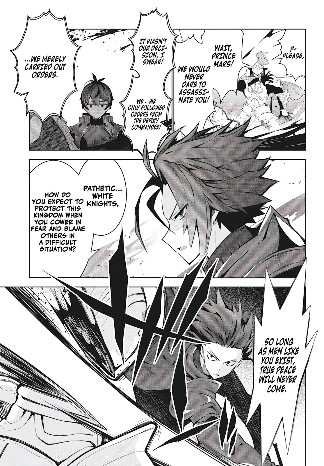 Monster no Niku wo Kutte Itara Oui no Tsuita Ken, chapter 4, page 11